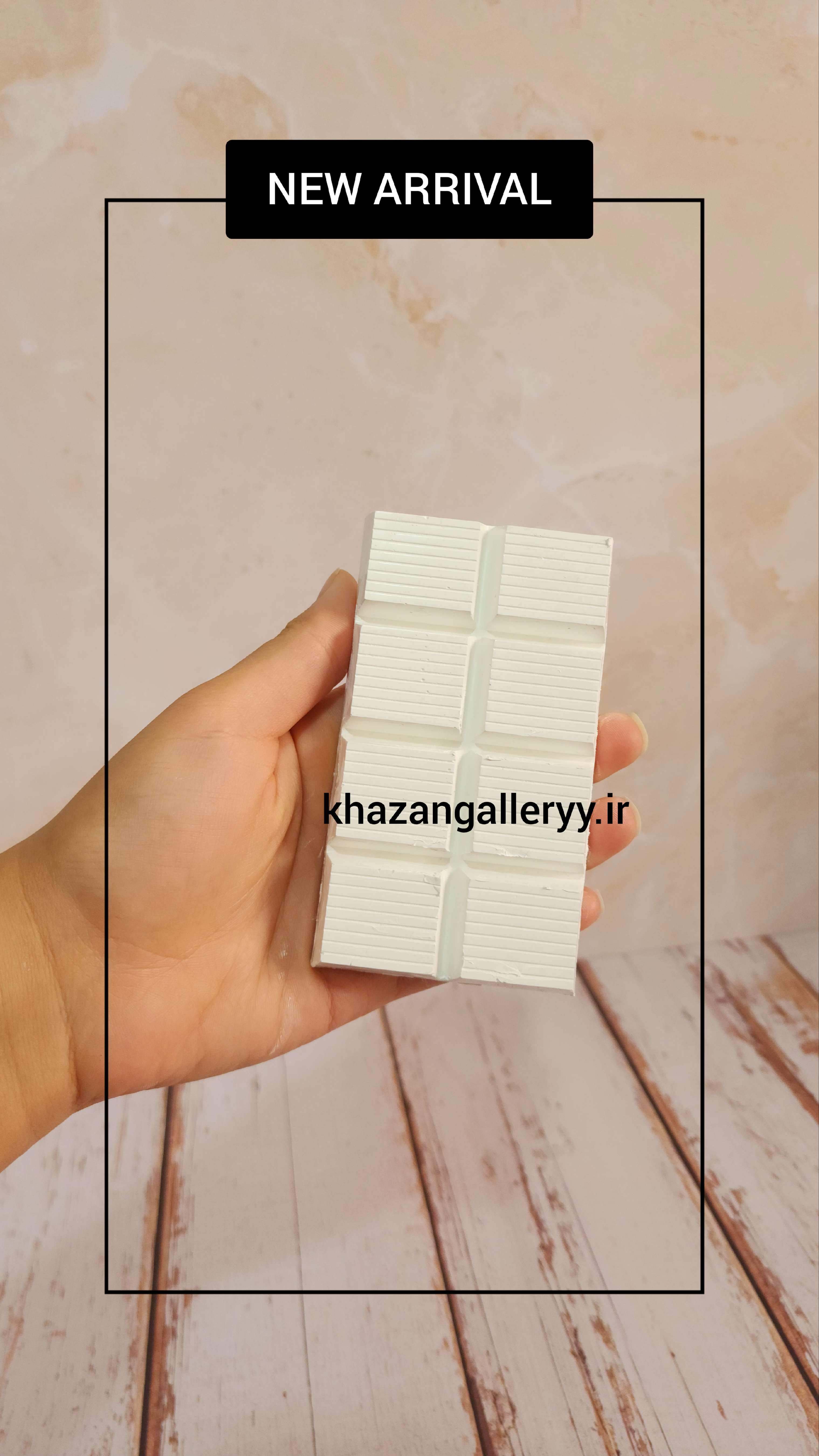 مکمل مات کننده شمع(سفیدبرفی)