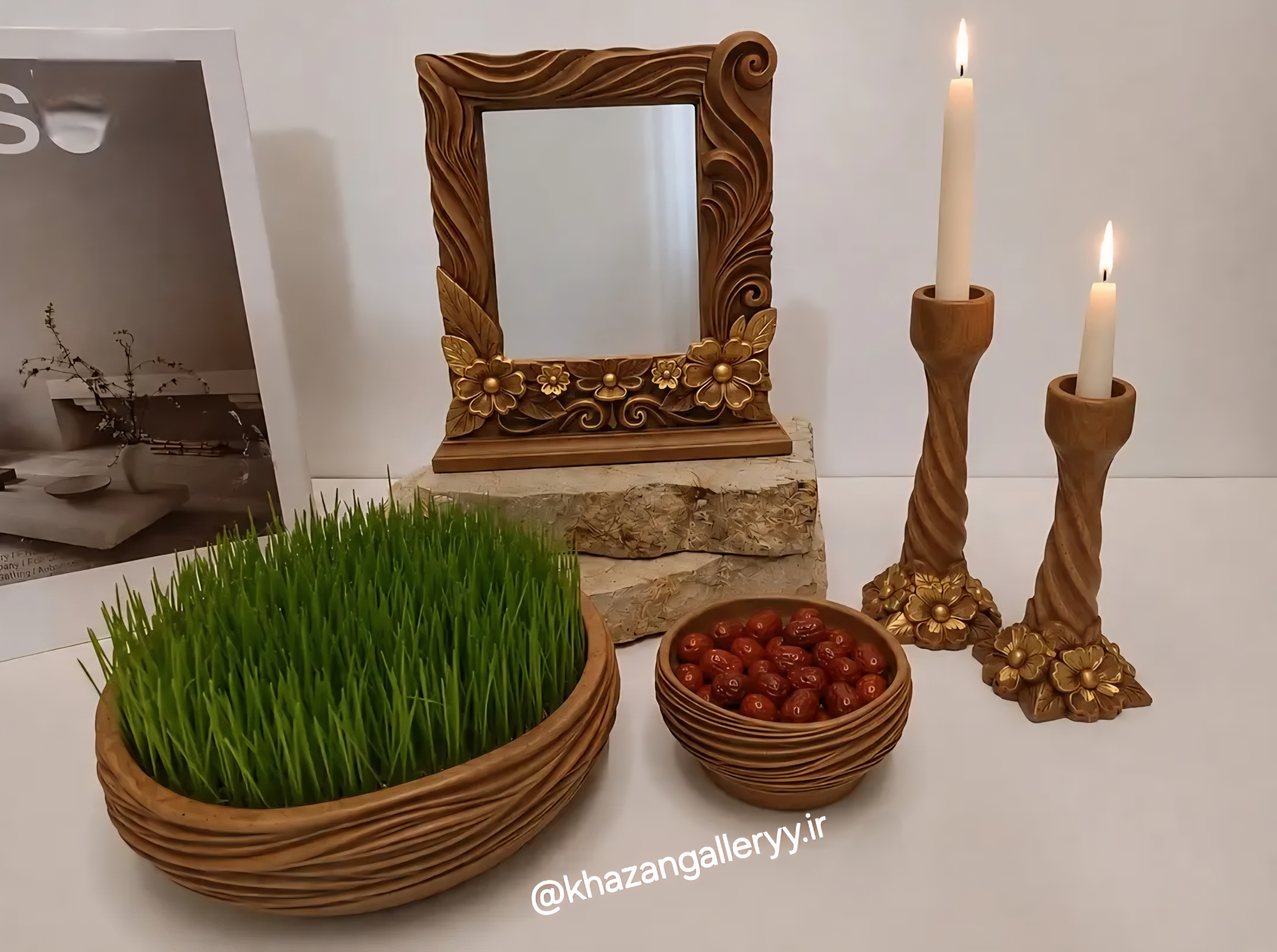 بیس خام هفت سین چوبی